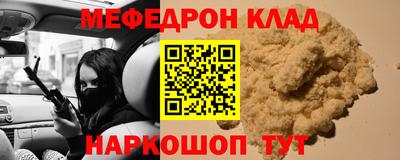 MDMA Premium VHQ Коммунар