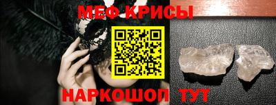 сатива Конаково