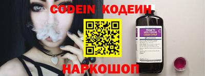 MDMA Premium VHQ Коммунар