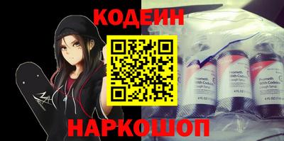 сатива Конаково
