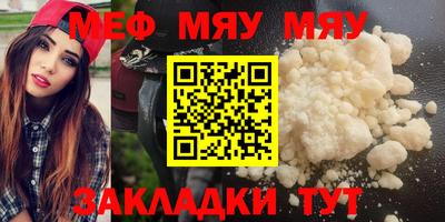 MDMA Premium VHQ Коммунар