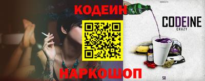 сатива Конаково