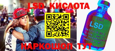 MDMA Premium VHQ Коммунар