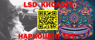 MDMA Premium VHQ Коммунар