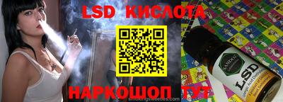 альфа пвп VHQ Комсомольск-на-Амуре