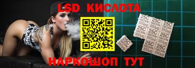 альфа пвп VHQ Комсомольск-на-Амуре