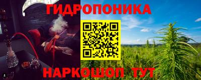 альфа пвп VHQ Комсомольск-на-Амуре
