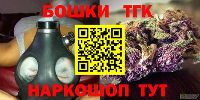 MDMA Premium VHQ Коммунар