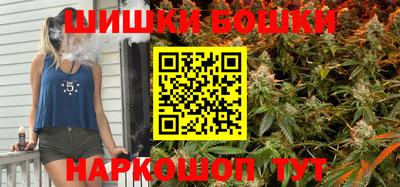 MDMA Premium VHQ Коммунар