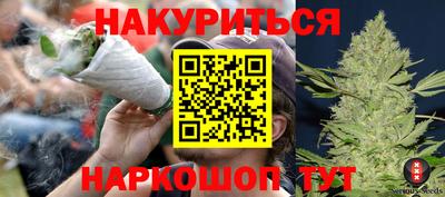MDMA Premium VHQ Коммунар