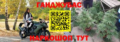 MDMA Premium VHQ Коммунар