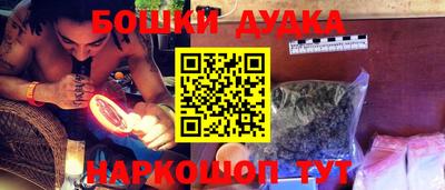 MDMA Premium VHQ Коммунар