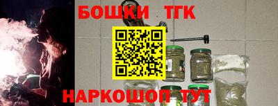 сатива Конаково