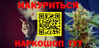 сатива Конаково