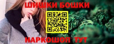 сатива Конаково