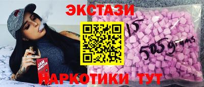 сатива Конаково