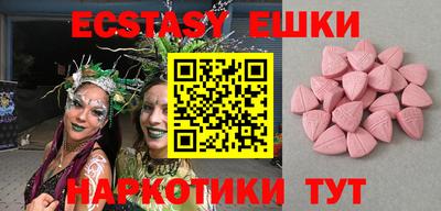 сатива Конаково