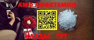 MDMA Premium VHQ Коммунар