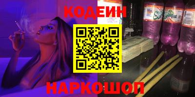 MDMA Premium VHQ Коммунар
