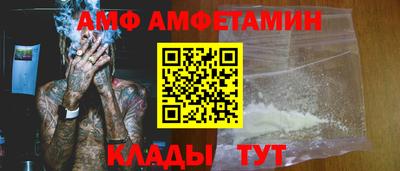MDMA Premium VHQ Коммунар