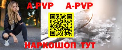 MDMA Premium VHQ Коммунар