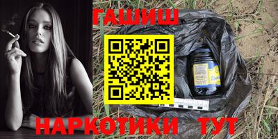 MDMA Premium VHQ Коммунар