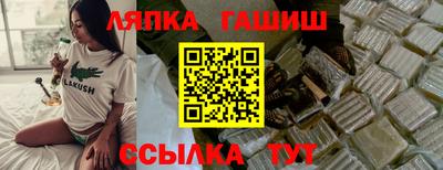 MDMA Premium VHQ Коммунар