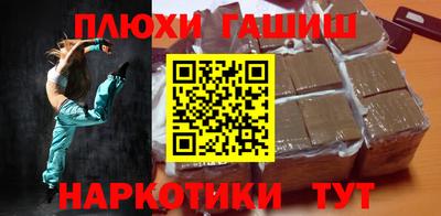 сатива Конаково