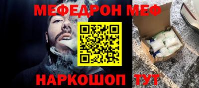 сатива Конаково