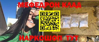 сатива Конаково
